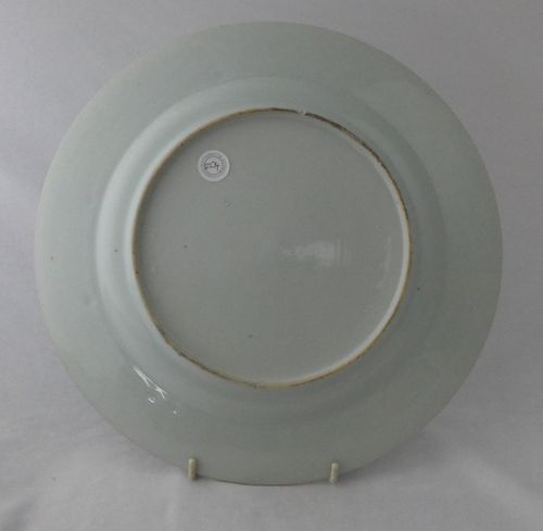 Chinese Qianlong Export ware Blue and White Charger
