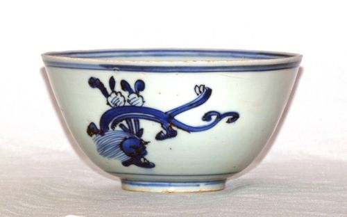 Ming Blue and White Porcelain Bowl