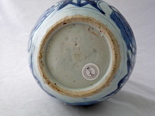 Ming Blue and White Kraak Kendi
