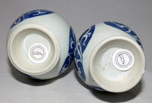 Kangxi early 18th century Pair of Rosewater Sprinklers