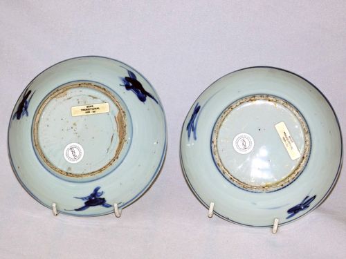 Transitional, Blue and White Porcelain Chinese Plates