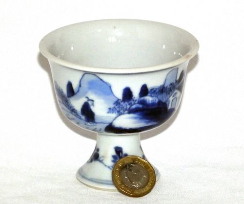 Chinese Blue and White 17th Century Small Stem Cup