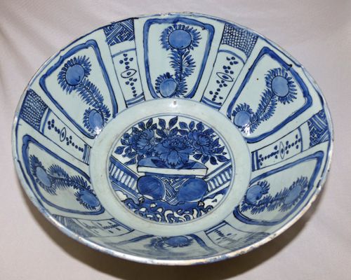 Ming Kraak Blue and White Porcelain Punch Bowl