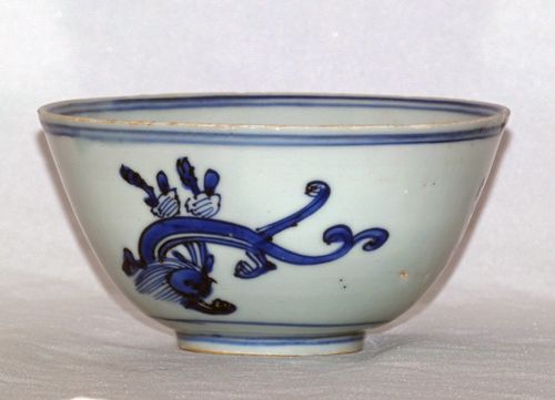 Ming Blue and White Porcelain Bowl
