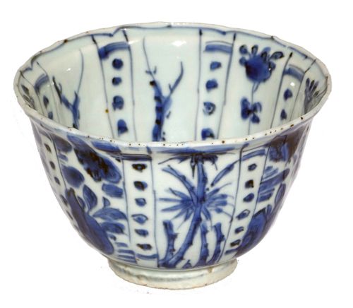 Kraak Blue and White Crow Cup