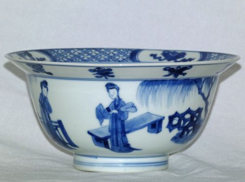 Kangxi Blue and white Klapmuts bowl