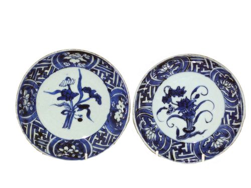 Ming 17th century Pair of Blue and White Plates