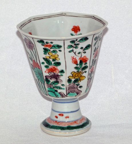 Kangxi Famille Verte Stem Cup