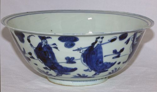 Chinese Ming Dynasty Blue and White Rounded Bowl