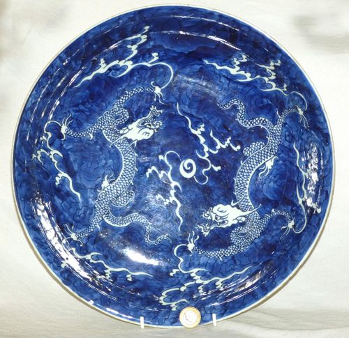 Transitional / Kangxi Blue and White Porcelain Deep Saucer Dish