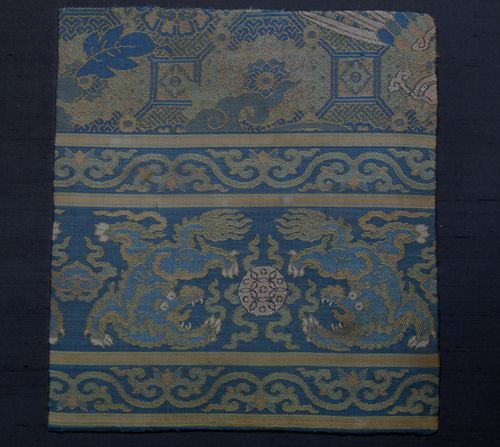 Chinese 17th Century Blue Brocade Panel