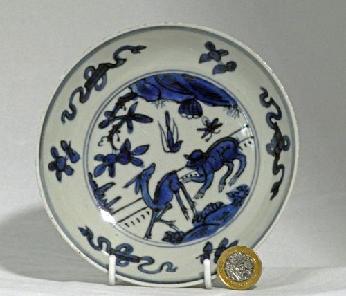 Ming blue and White 16th century Small Plate
