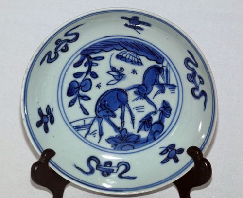 Ming 16th century Blue and White deep Saucer