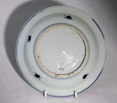 Chinese 17th Century blue and White ming Ko-sometsuke Plate