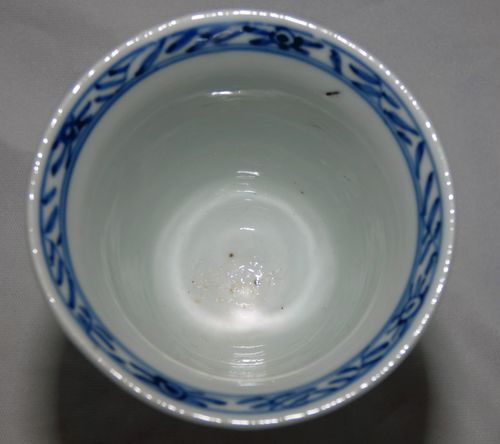 Kangxi Blue and White Molded Lidded Stem cup/ Goblet