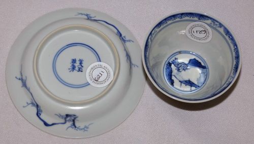 Kangxi Blue and White master of the Rocks Tea Bowl and Saucer