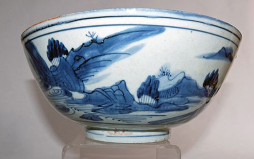Ming -Wanli -Blue and White Porcelain Chinese Bowl