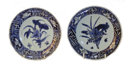 Transitional, Blue and White Porcelain Chinese Plates