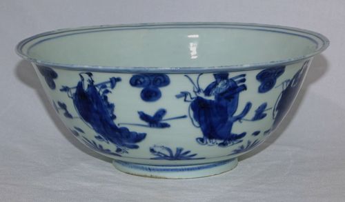 Chinese Ming Dynasty Blue and White Rounded Bowl