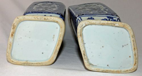 Kangxi Pair of Lozenge Shaped vases