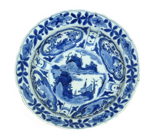 Chinese Ming porcelain Kraak Dish