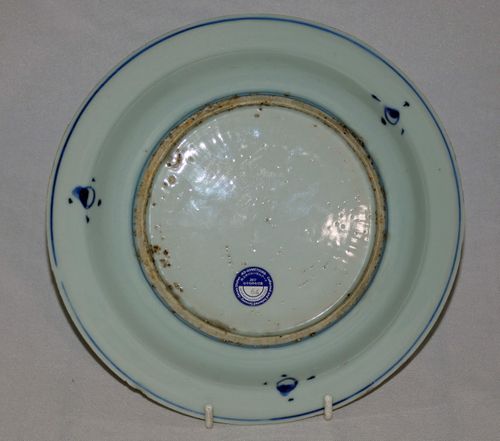 Ming Dynasty Blue and White Ko-sometsuke Plate