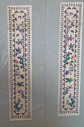 Chinese Pair of Embroidered Sleeve Bands