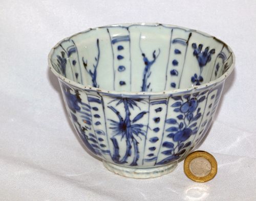 Kraak Blue and White Crow Cup