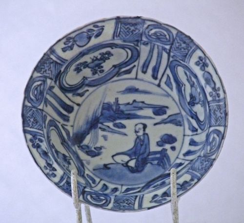 Ming blue and white porcelain kraak bowl