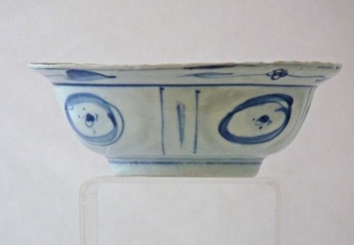Ming blue and white kraak bowl