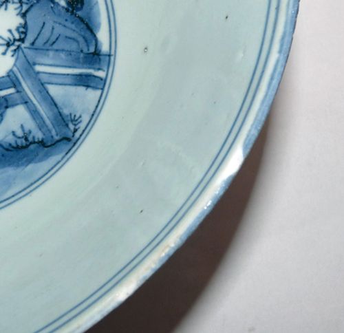 Ming -Wanli -Blue and White Porcelain Chinese Bowl