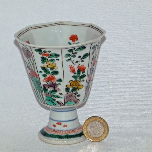 Kangxi Famille Verte Stem Cup