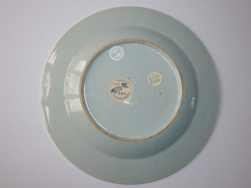 Nanking Cargo Blue and White Porcelain Plate