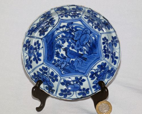 Ming Blue and White Porcelain Kraak deep Dish