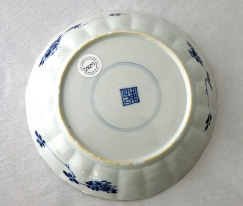 Chinese Kangxi Blue and White Molded Porcelain Plate