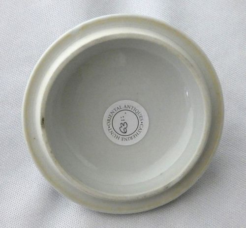 Kangxi Blue and White Molded Lidded Stem cup/ Goblet