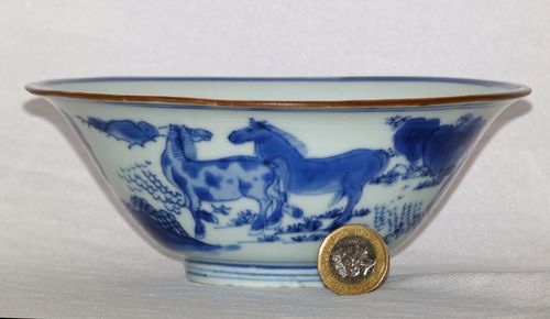 Kangxi Blue and White Conical Horse Bowl