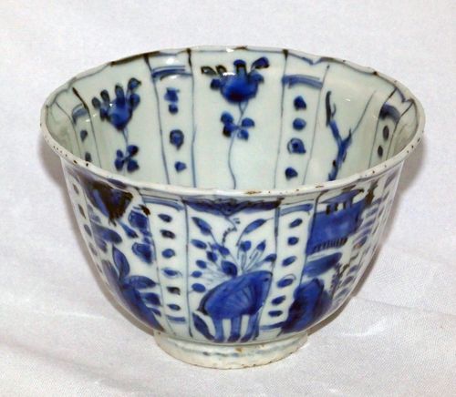 Kraak Blue and White Crow Cup