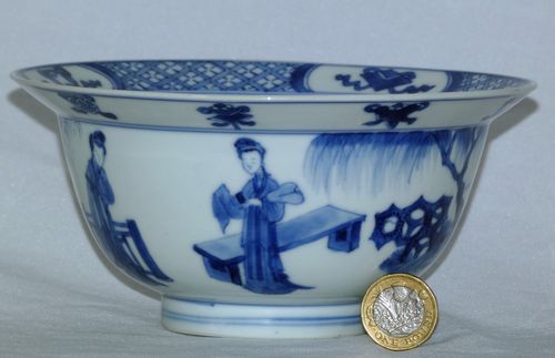 Kangxi Blue and white Klapmuts bowl