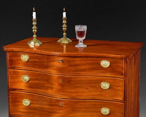 George III Mahogany Small Serpentine Chest of Drawers