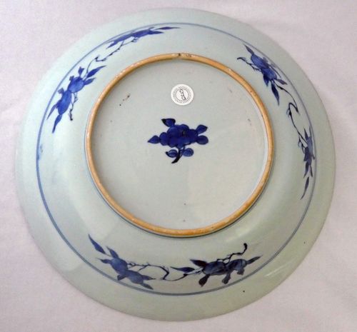 Chinese 17th Century Blue and White Master of The Rocks large Plate