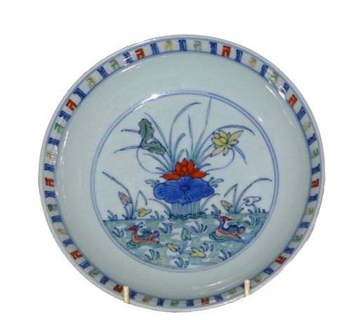 Yongzheng Doucai Deep Porcelain Plate