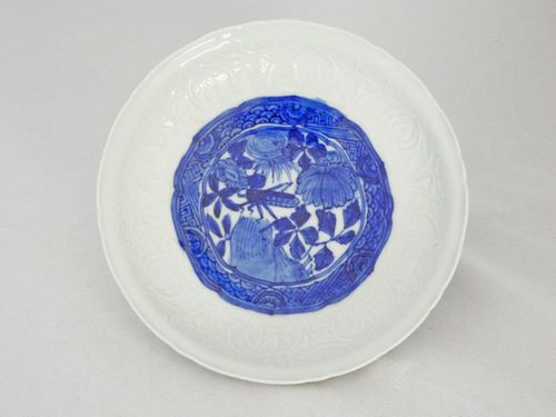 Blue and White Ming Kraak Plate