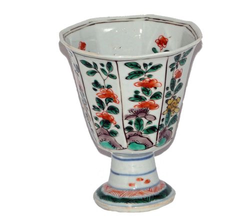 Kangxi Famille Verte Stem Cup