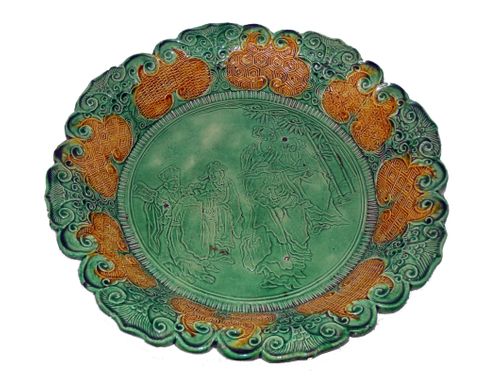 Chinese Transitional Porcelain Wucai Deep Carved Plate