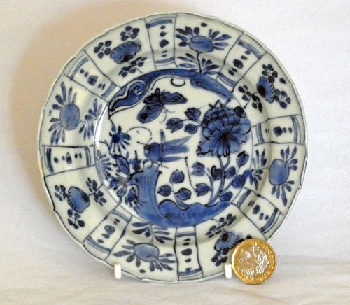 Chinese, Ming Dynasty Blue and White Small plate