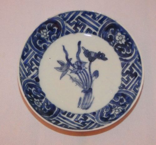 Ming Blue and White Kosomesuke Small Plate
