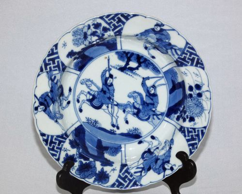 Chinese kangxi Mark and Period Klapmutts plate