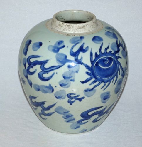 Transitional Chinese Blue and White Dragon jar