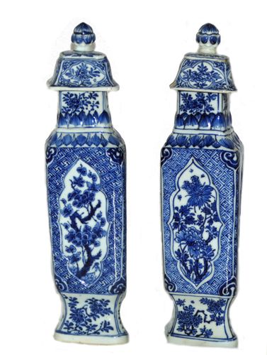 Kangxi Pair of Lozenge Shaped vases